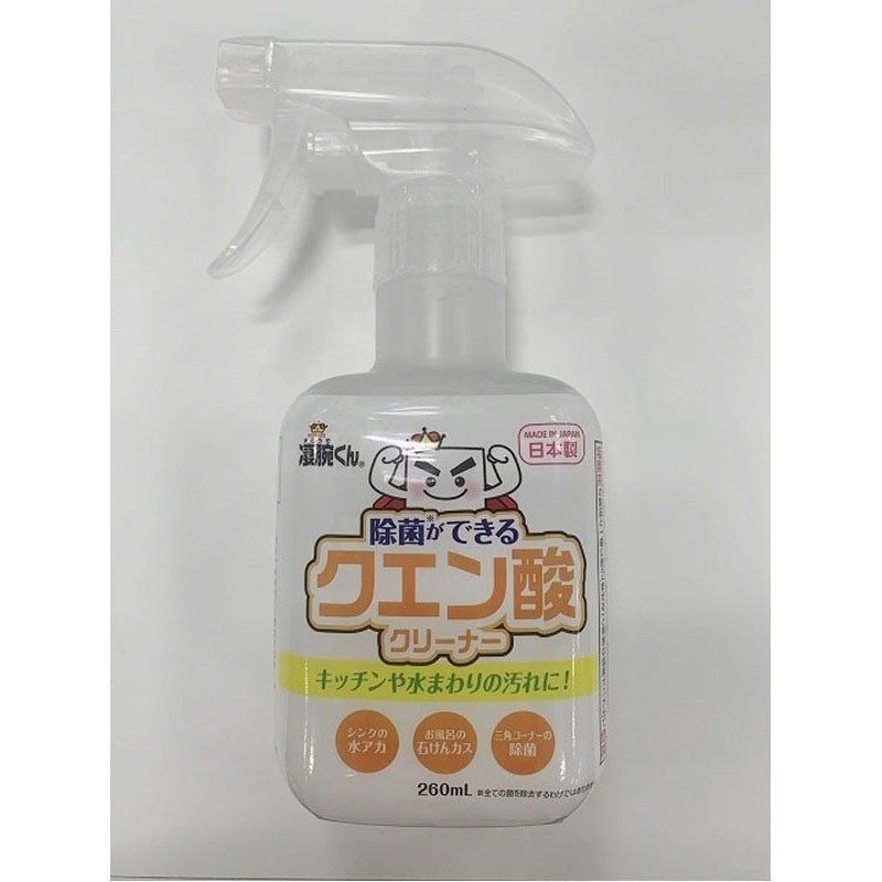 凄腕　クエン酸クリーナー２６０ｍｌ