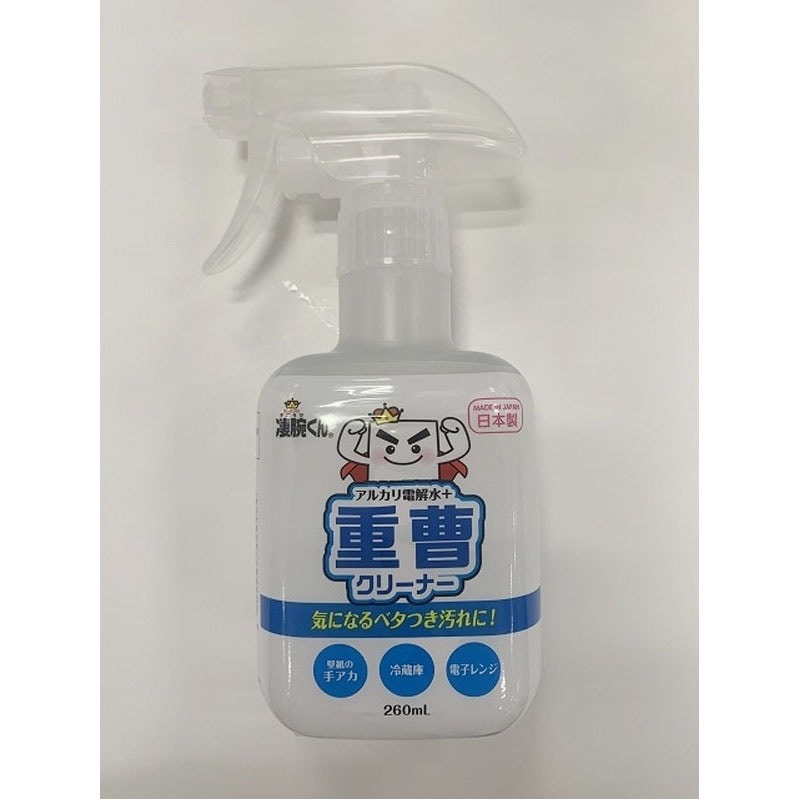 凄腕 重曹クリーナー260ml【公式】≪1個からお届け≫Can☆Do