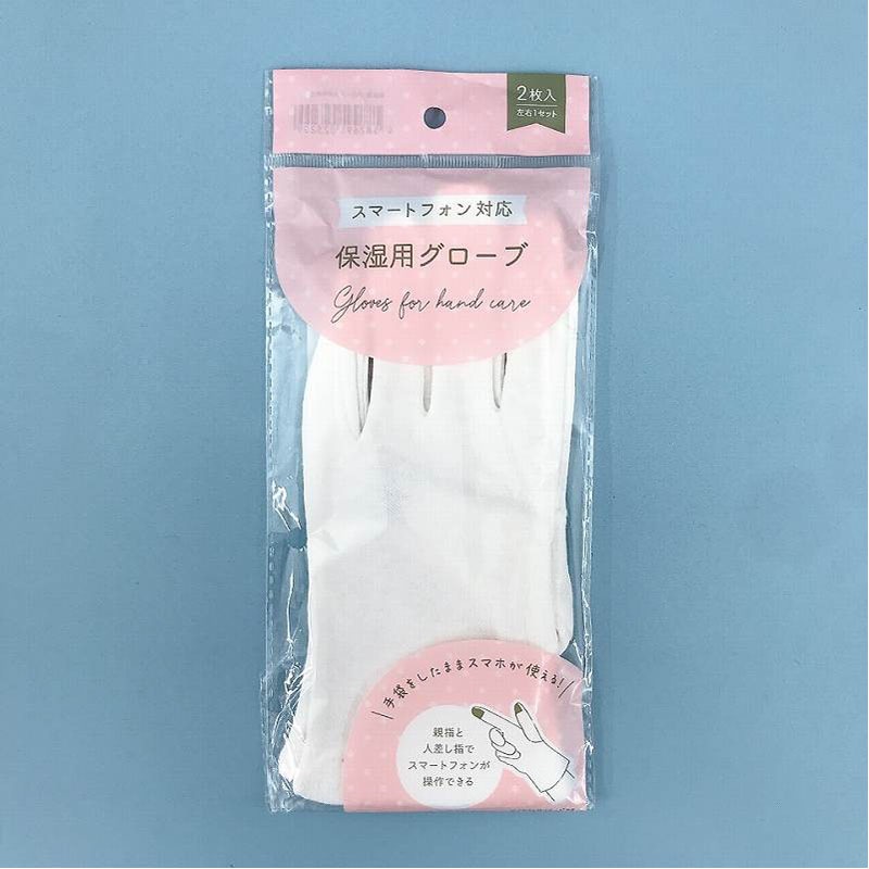 保湿用　グローブ　スマホ対応