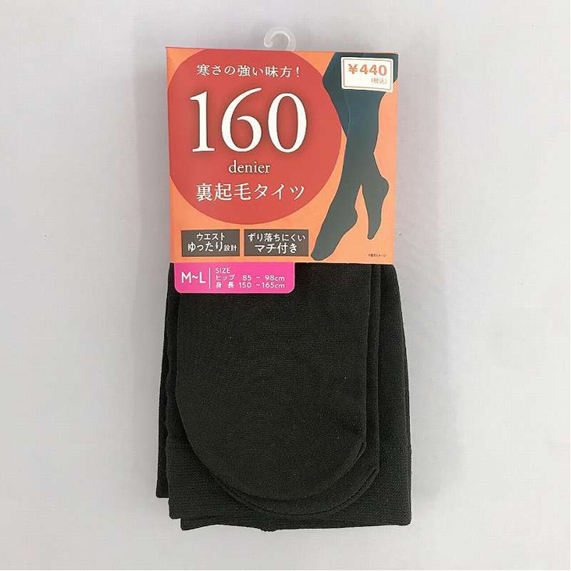 おなかゆったり裏起毛タイツＭ－Ｌ