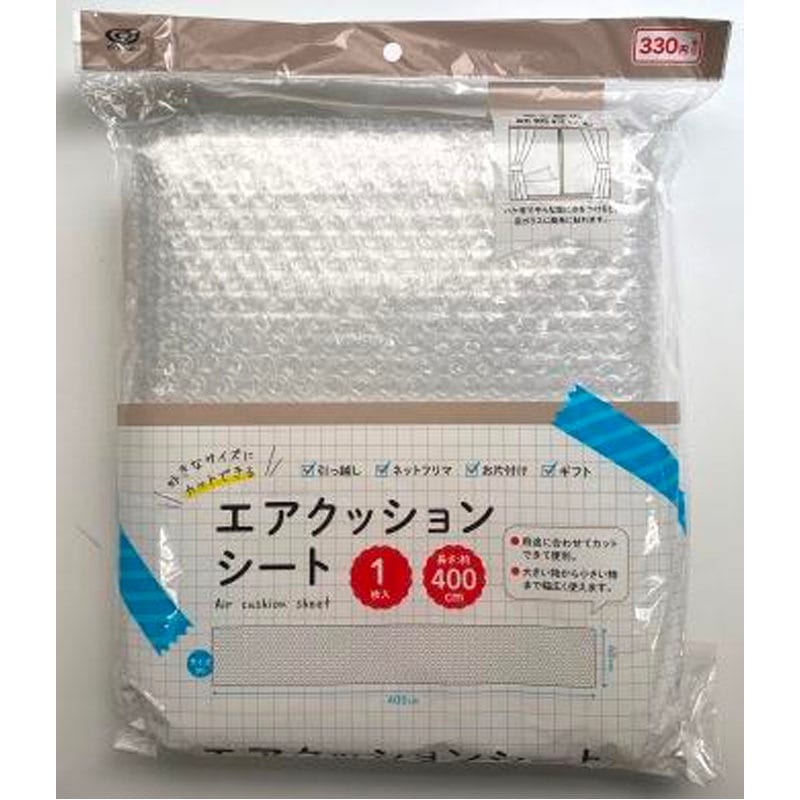 エアクッションシート60×400