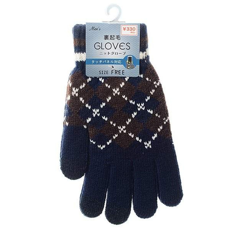 商品一覧｜Can☆Do(キャンドゥ)ネットショップ