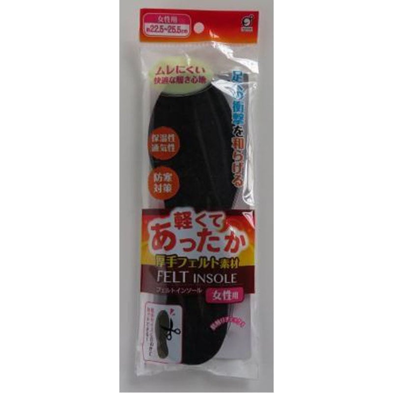 フェルトインソール厚手　レディース