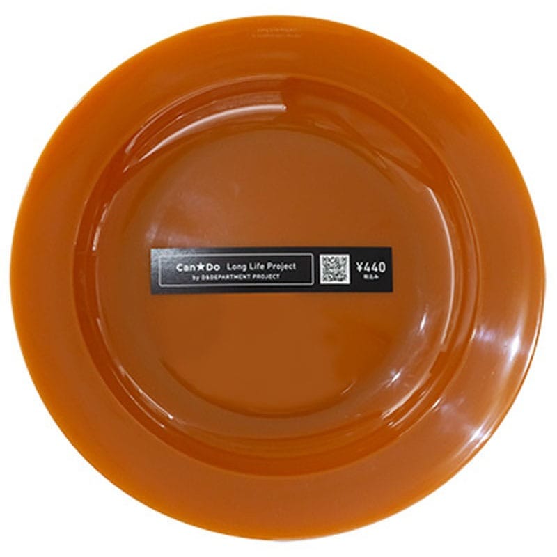 43 リチャード ジノリ オレンジ系 金彩縁 オーバル スープ皿 5枚セット