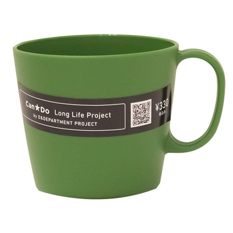 ＬＬＰ　マグ　グラスグリーン