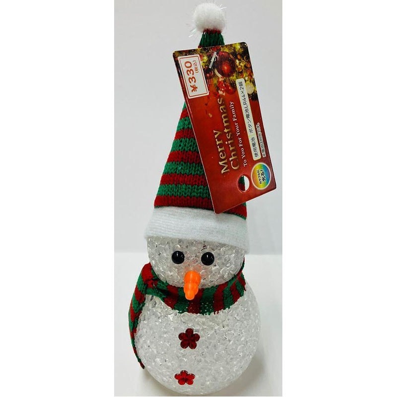 2点 ラバースタンプ クリスマス くま 雪だるま ツリー 雪 セリア あ 軽く
