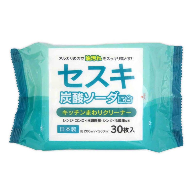 セスキ炭酸ソーダ配合キッチンクリーナー