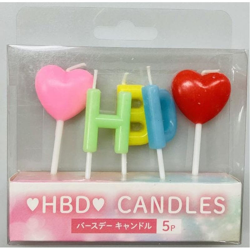 キャンドル HBD5P【公式】≪1個からお届け≫Can☆Doネットショップ