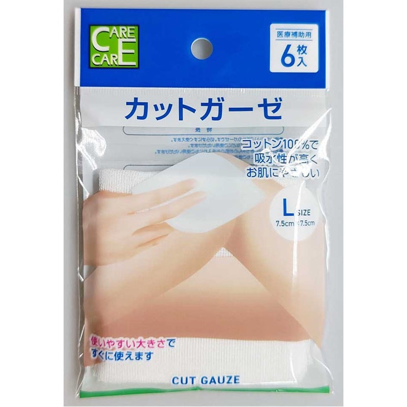 カットガーゼＬ　６Ｐ
