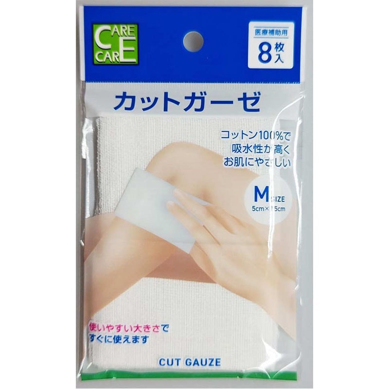 カットガーゼＭ　８Ｐ