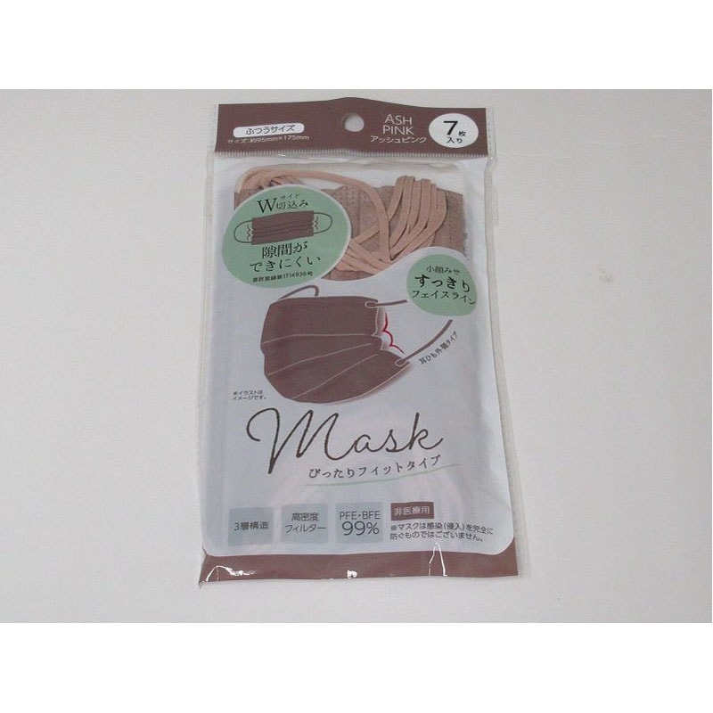 不織布フィットマスク７Ｐ　アッシュピンク