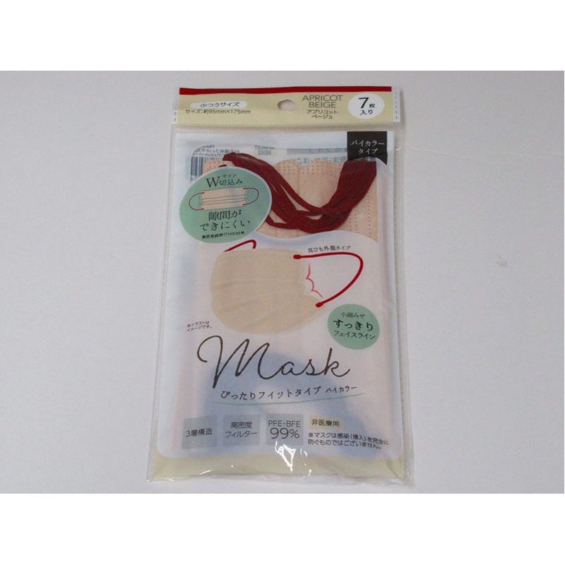 不織布フィットマスク７Ｐ　バイカラーＢＧ