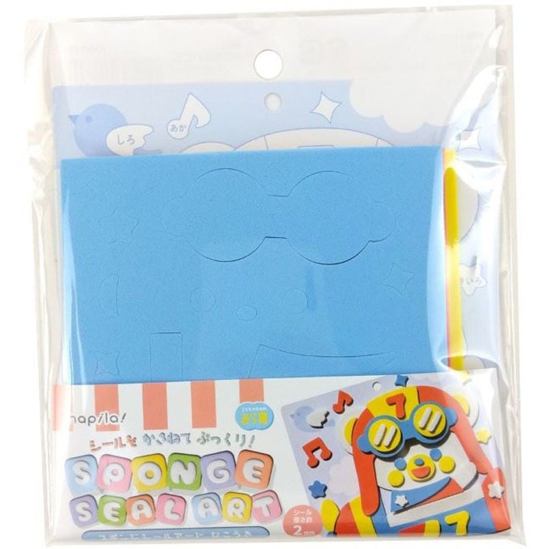 スポンジシールアート ひこうき【公式】≪1個からお届け≫Can☆Do