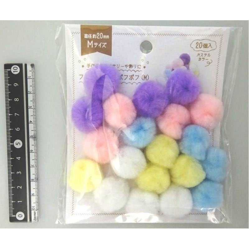 フェイクファーポフポフ（Ｍ）２０Ｐ