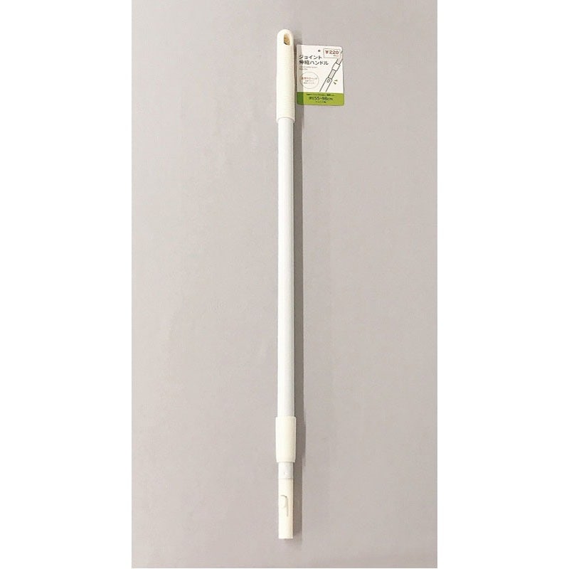 ジョイント伸縮ハンドル