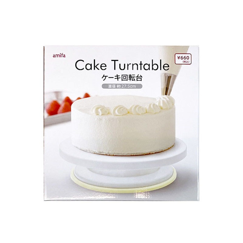 ケーキ回転台【公式】≪1個からお届け≫Can☆Doネットショップ