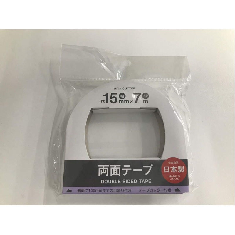 カッター付両面テープ１５ｍｍ×７ｍ