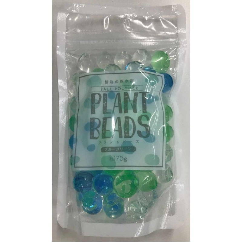 プラントビーズ ブルーグリーン