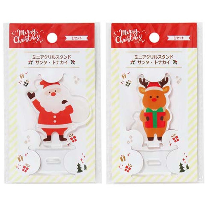 現状品 コストコ クリスマスツリー 1.9m 別売り装飾セット