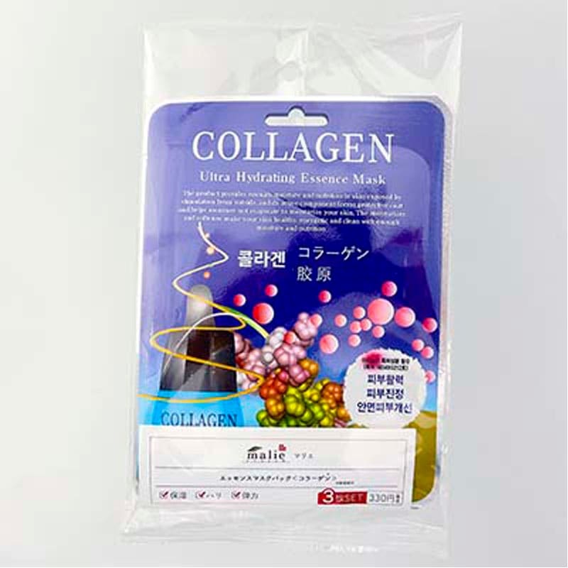 商品一覧｜Can☆Do(キャンドゥ)ネットショップ