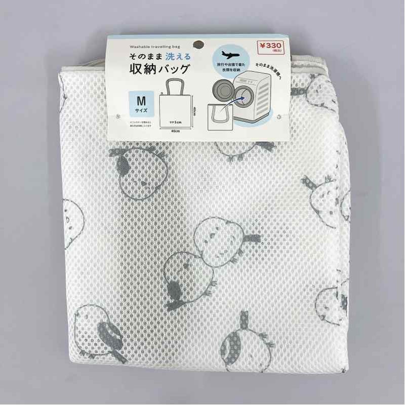 トラベル収納バッグM シマエナガ柄