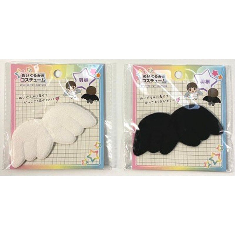 ぬいぐるみ用羽根