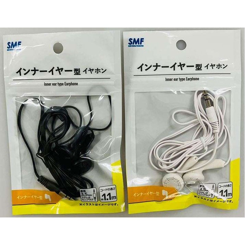 イヤホン　インナーイヤー型　ＷＨ　ＢＫ