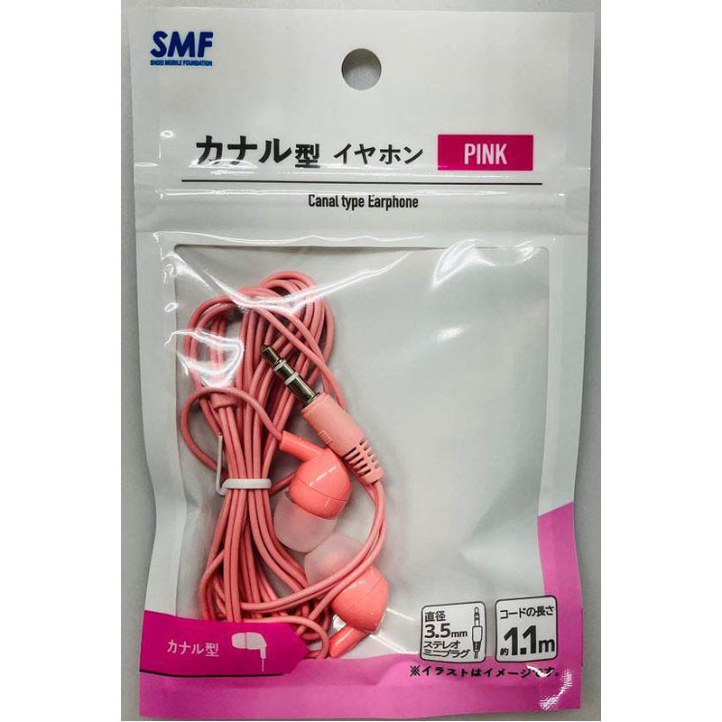 イヤホン　カナル型　Ｌピンク