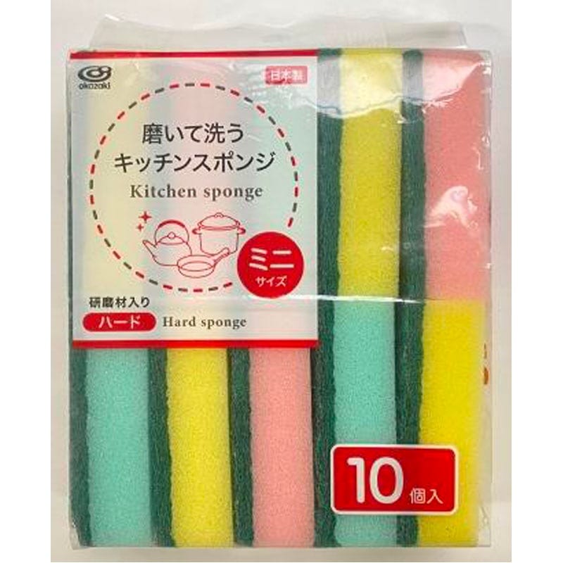 （まとめ）TANOSEE ミニキッチンスポンジソフト 1パック（20個）(×50セット) |b04 まとめ）TANOSEE ミニキッチンスポンジソフト 1パック（20個）〔×50