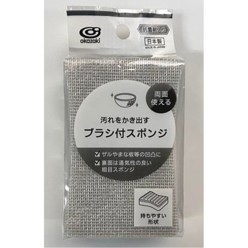 ブラシ付きスポンジ1P