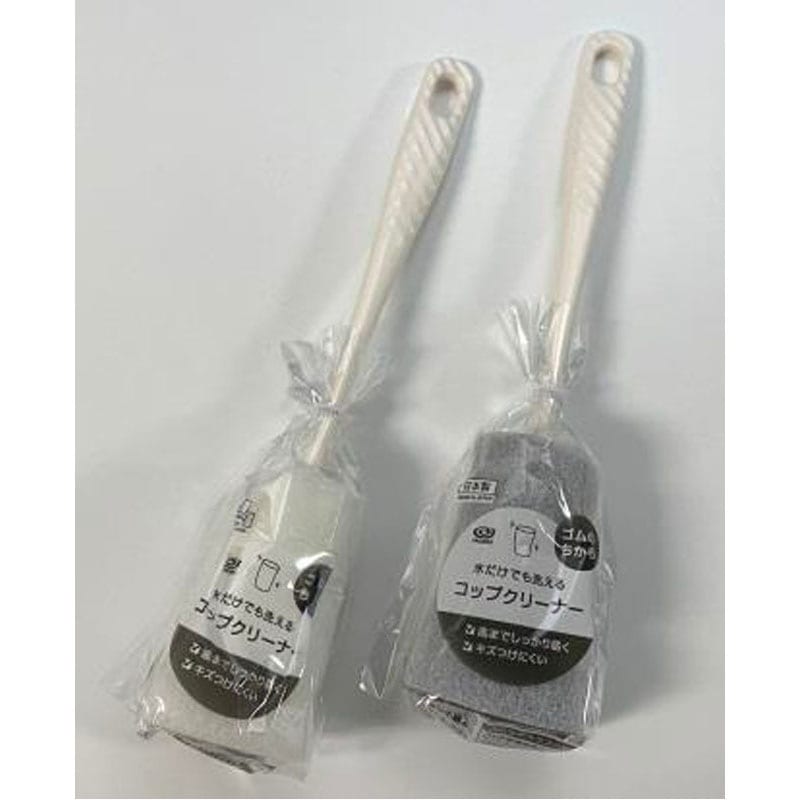 水だけでも洗えるコップクリーナー