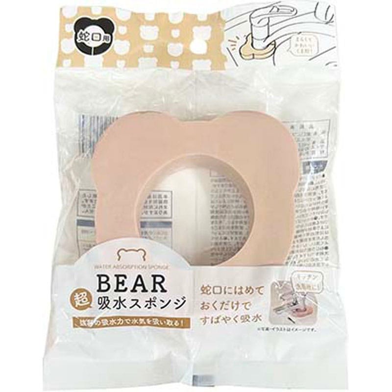 蛇口につけるＰＶＡ吸水スポンジ　クマ形