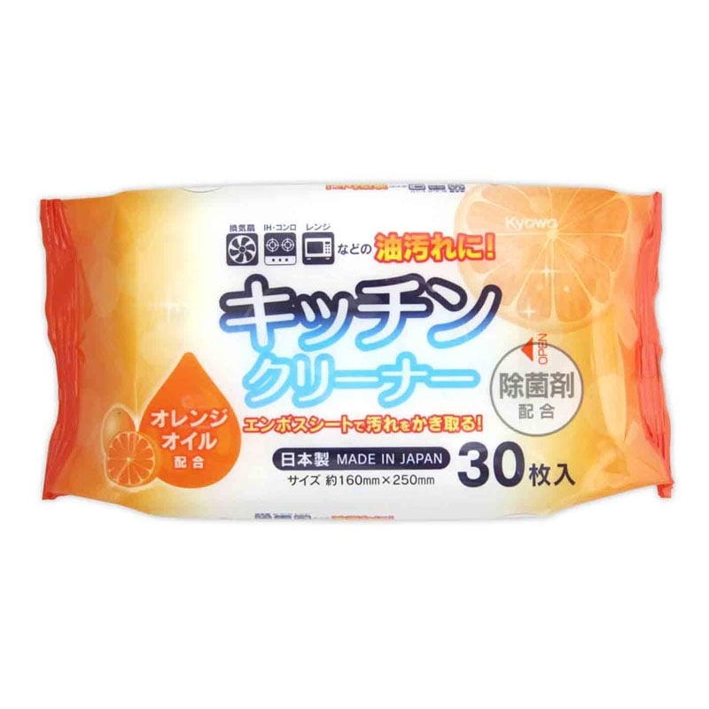 キッチンクリーナー　３０枚