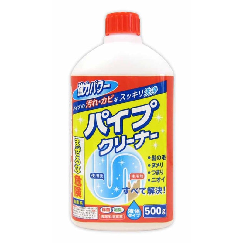 パイプクリーナー500g【公式】≪1個からお届け≫Can☆Do