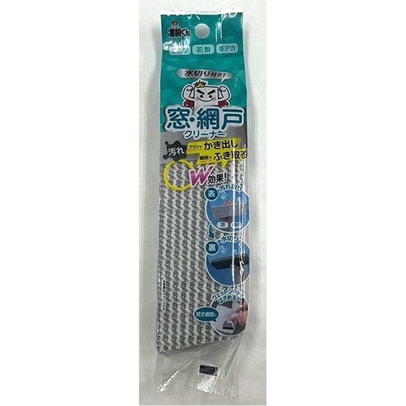 凄腕くん 窓・網戸クリーナースポンジ
