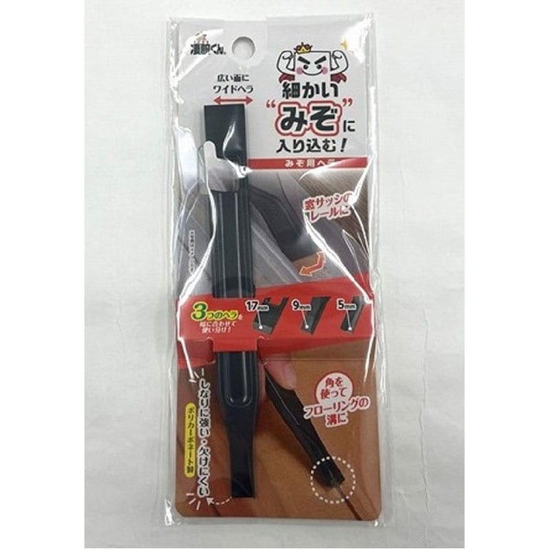 凄腕くん　３面で凹みにフィットＬ字ヘラ