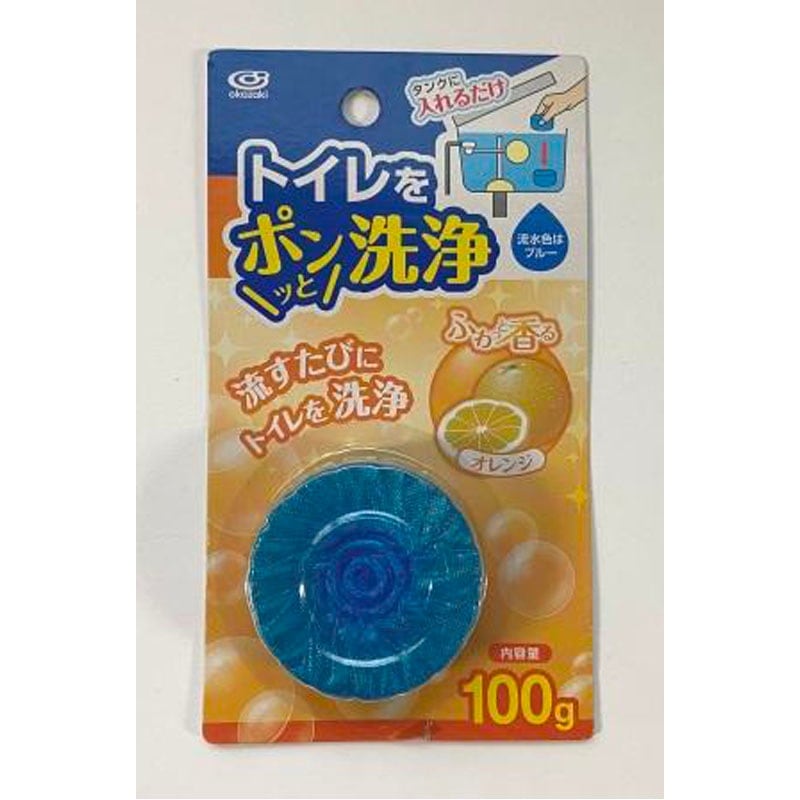 トイレの洗浄剤オレンジ　１００ｇ×１Ｐ