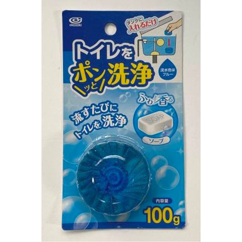 トイレの洗浄剤ソープ　１００ｇ×１Ｐ