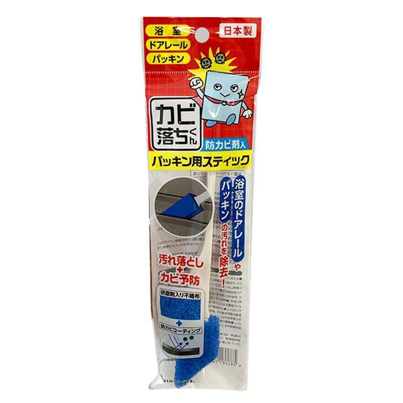 防カビ剤入パッキン用スティック1本入