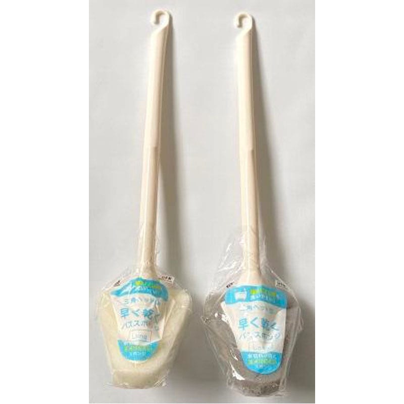 サッと早く乾くロングバススポンジ