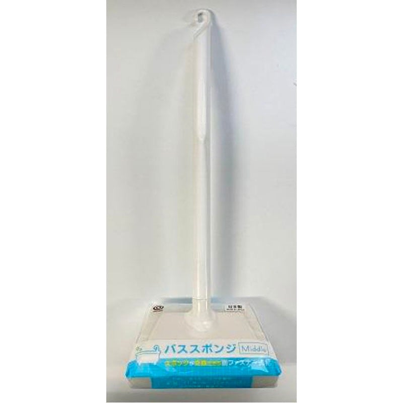 柄付きバススポンジ ミドル GY