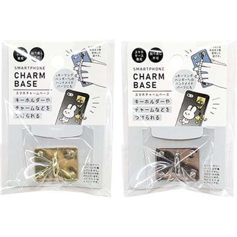 スマホチャームベースG&S四角形