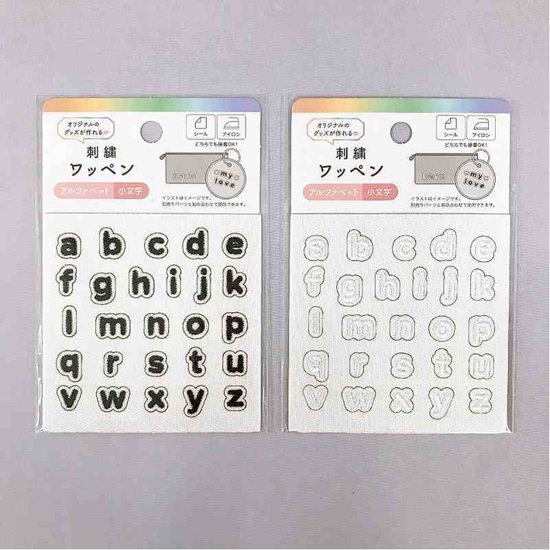 シジックス アルファベット ダイ タグ doodle dots 小文字 シジックス アルファベット ダイ タグ doodle dots 小文字