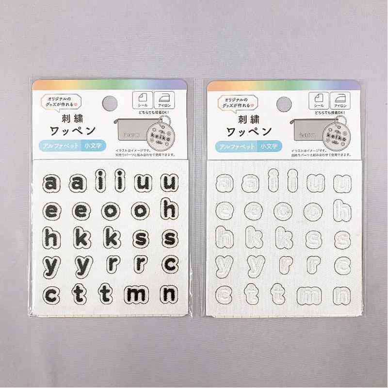 シジックス アルファベット ダイ タグ doodle dots 小文字 シジックス アルファベット ダイ タグ doodle dots 数字