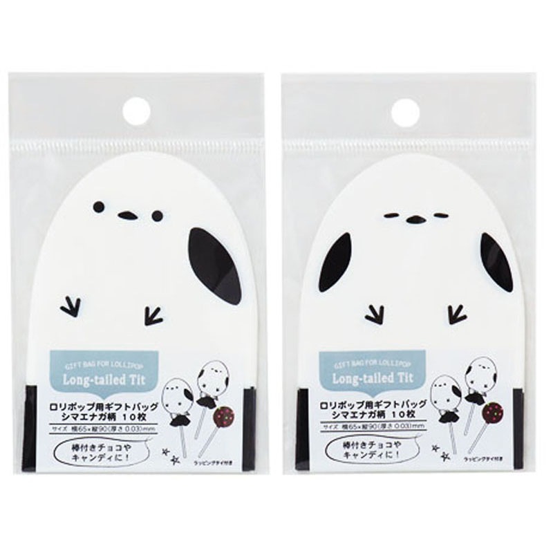 ロリポップギフトバッグ　シマエナガ　１０枚