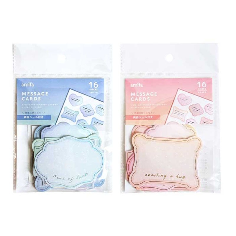 メッセージカード ソーダ&ベリー