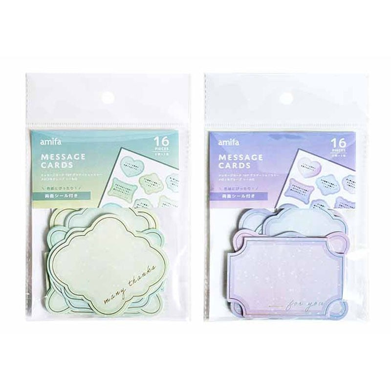 メッセージカード メロン&グレープ