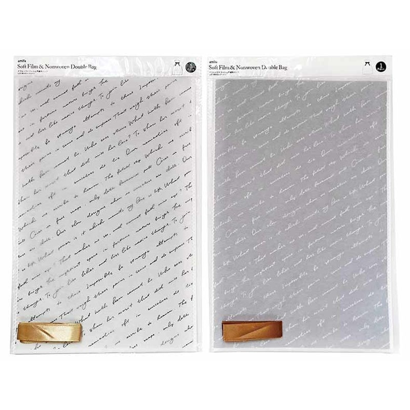 Wソフトフィルム不織布バッグL ロゴ