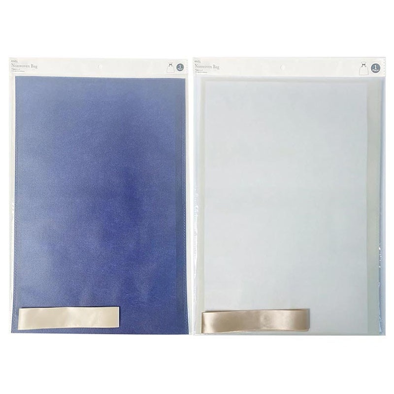 不織布バッグ LL ベーシックカラー リボン付