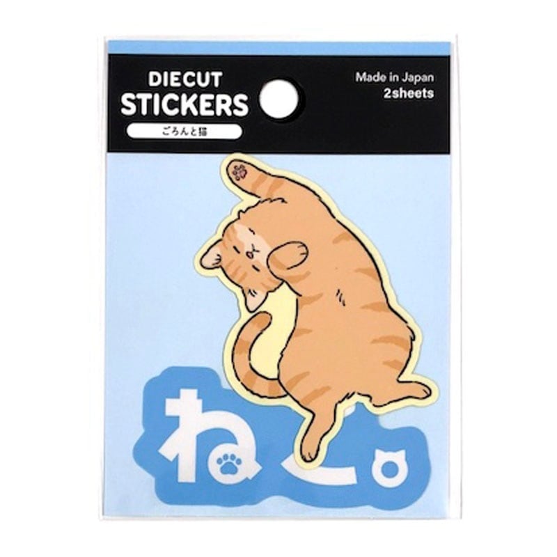 ダイカットステッカーズ ごろんと猫